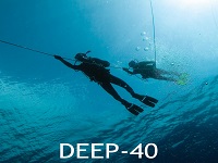 deep specialty The Diving Dutchman